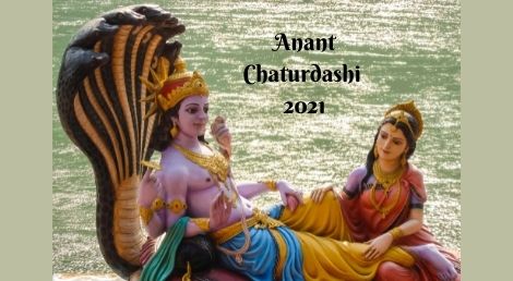 Anant Chaturdashi 2022
