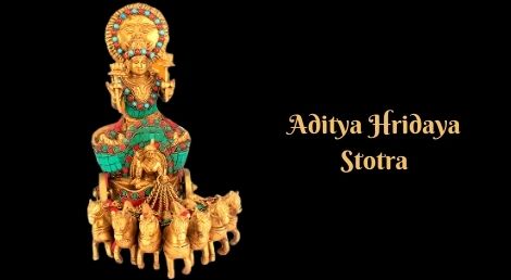 shri aditya hridaya stotra in hindi mp3 free download